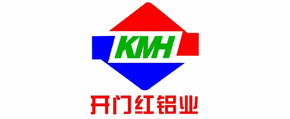 開門紅鋁業